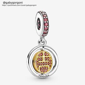 Pandora Spinning Lucky Dangle Charm|Two-tone